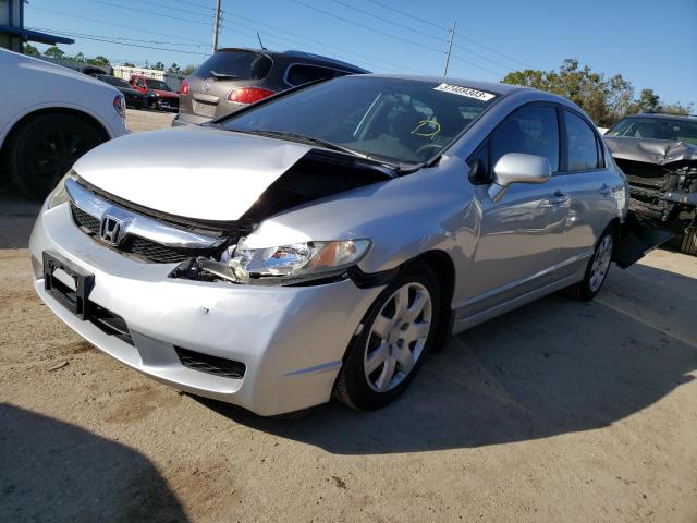 HONDA CIVIC LX 2011 with VIN 19XFA1F5XBE030553 - Photo from auction