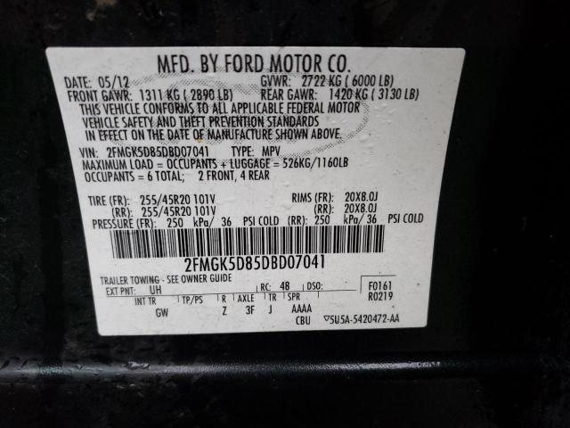 Photo 14 from auction – 2013 FORD FLEX LIMIT with VIN 2FMGK5D85DBD07041