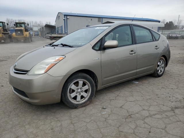 Photo 1 from auction – 2009 TOYOTA PRIUS with VIN JTDKB20U093529039