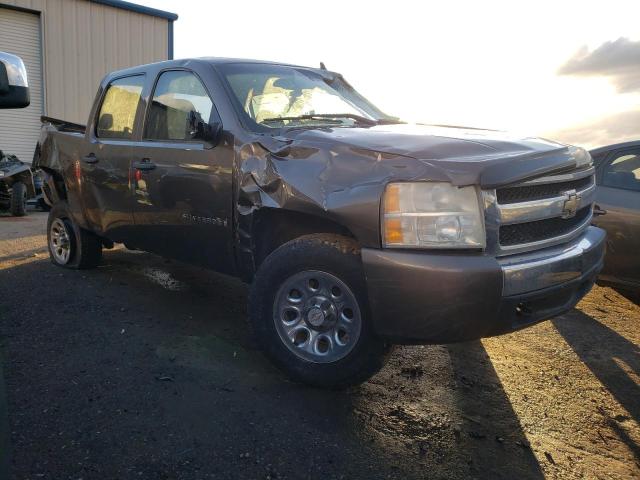 Zdjęcie 4 z aukcji – 2008 CHEVROLET SILVERADO z VIN 2GCEK13C981116437