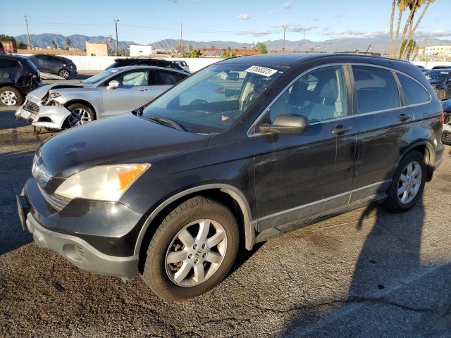 HONDA CR-V EX 2007 with VIN JHLRE38577C080855 - Photo from auction