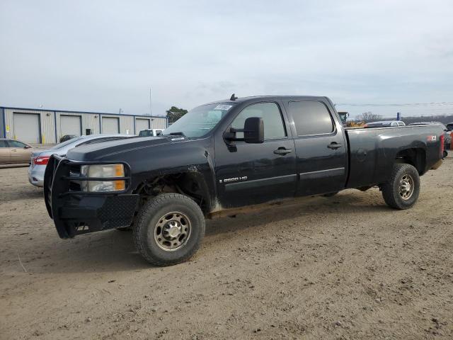 CHEVROLET SILVERADO 2007 with VIN 1GCHK23K37F566912 - Photo from auction