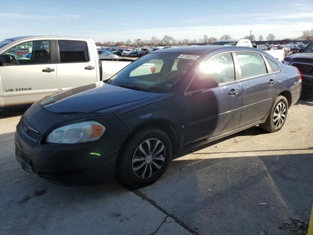 CHEVROLET IMPALA LS 2007 with VIN 2G1WB58K779397920 - Photo from auction