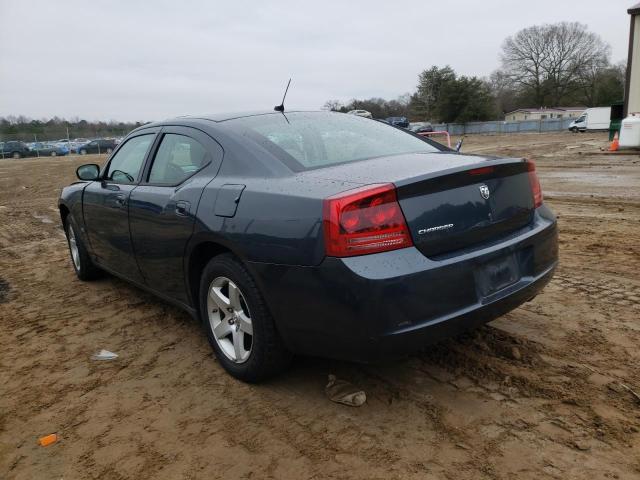 Photo 2 from auction – 2008 DODGE CHARGER with VIN 2B3KA43G98H334185