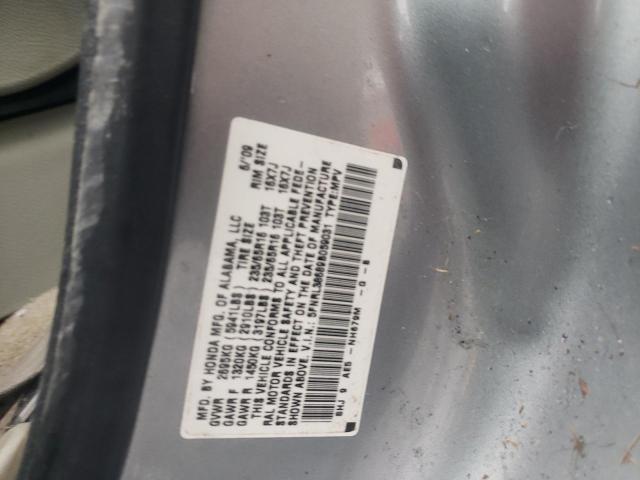 Photo 14 from auction – 2009 HONDA ODYSSEY EX with VIN 5FNRL38689B059031