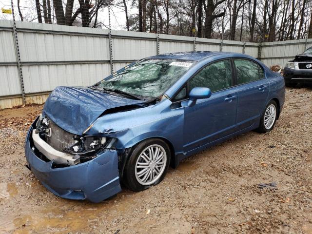 Photo 1 from auction – 2011 HONDA CIVIC LX with VIN 19XFA1F58BE029420