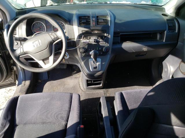 Photo 8 from auction – 2011 HONDA CR-V EX with VIN 5J6RE4H52BL011321