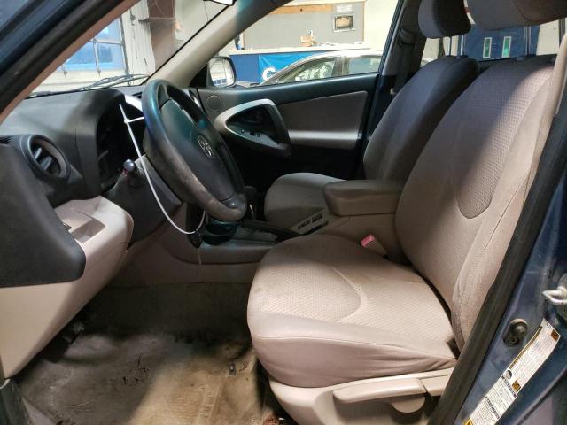 Photo 7 from auction – 2006 TOYOTA RAV4 with VIN JTMBD33V165035552