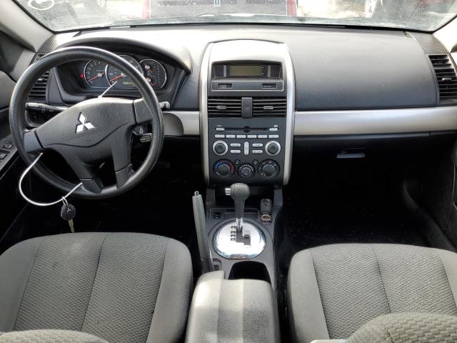 Photo 8 from auction – 2007 MITSUBISHI GALANT ES with VIN 4A3AB36F57E038023