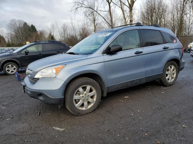 HONDA CR-V EX 2008 with VIN JHLRE48518C071897 - Photo from auction