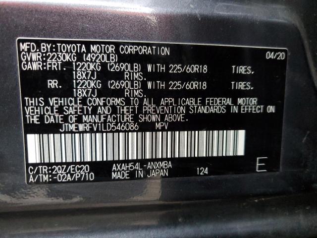 Photo 14 from auction – 2020 TOYOTA RAV4 XSE with VIN JTMEWRFV1LD546086