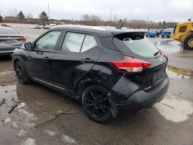 Photo 2 from auction – 2020 NISSAN KICKS SR with VIN 3N1CP5DV2LL580986