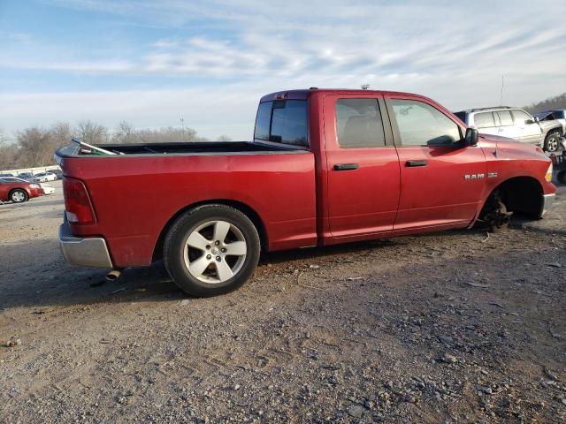 Photo 3 from auction – 2009 DODGE RAM 1500 with VIN 1D3HB18T49S749376