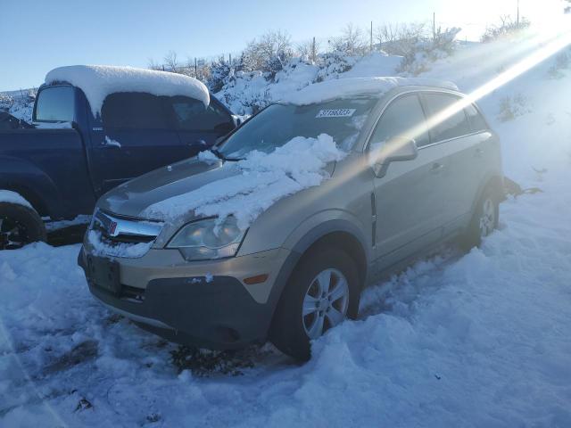 Photo 1 from auction – 2008 SATURN VUE XE with VIN 3GSCL33P88S513326