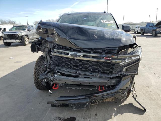 Photo 5 from auction – 2021 CHEVROLET SUBURBAN K with VIN 1GNSKDKD8MR209294