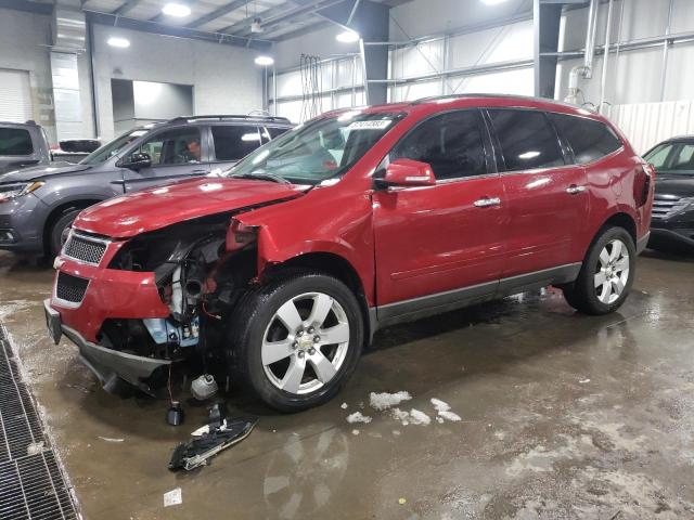 CHEVROLET TRAVERSE L 2012 with VIN 1GNKRGED0CJ284836 - Photo from auction