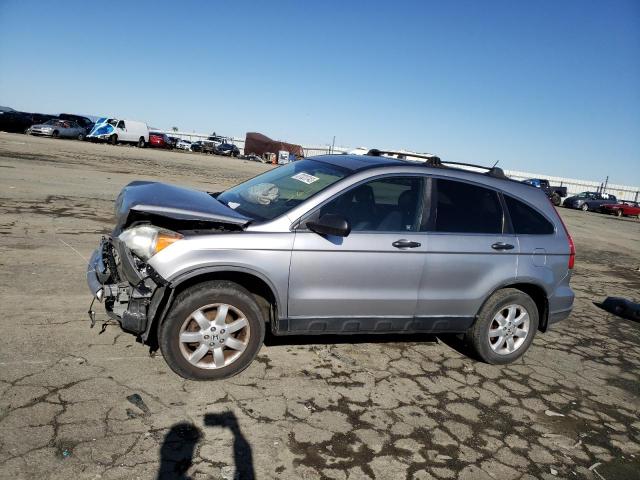 HONDA CR-V EX 2008 with VIN JHLRE48538C063249 - Photo from auction
