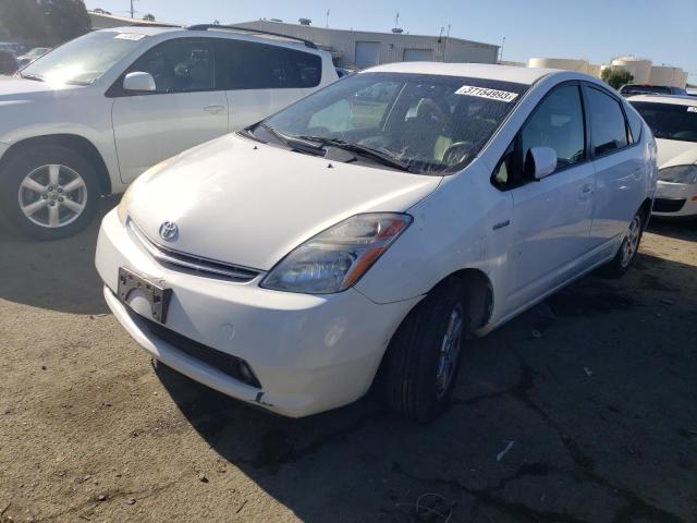 Photo 1 from auction – 2008 TOYOTA PRIUS with VIN JTDKB20U787758941