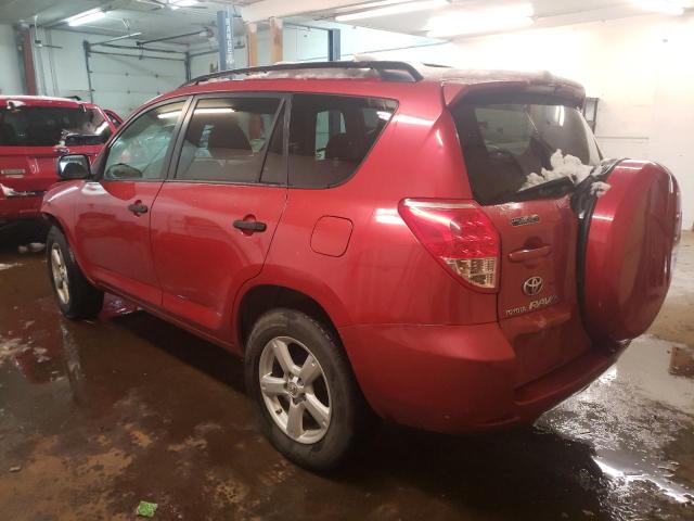 Photo 2 from auction – 2008 TOYOTA RAV4 with VIN JTMZD33V685085204