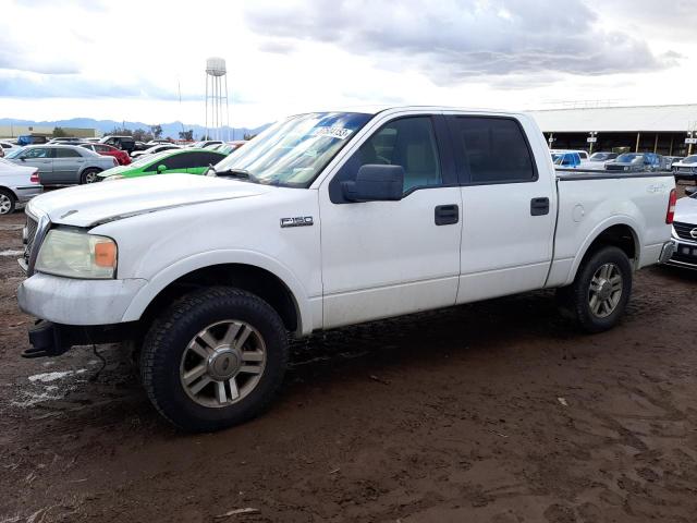 FORD F150 SUPER 2005 with VIN 1FTPW14505FB62174 - Photo from auction