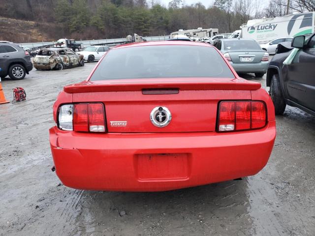 Photo 6 from auction – 2007 FORD MUSTANG with VIN 1ZVFT80N675318145
