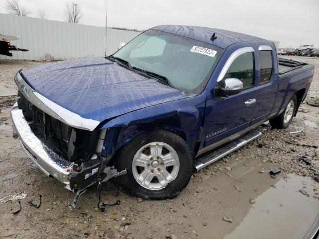 CHEVROLET SILVERADO 2013 with VIN 1GCRKSE75DZ393272 - Photo from auction