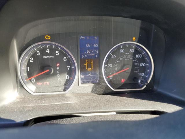 Photo 9 from auction – 2011 HONDA CR-V EX with VIN JHLRE3H59BC011867
