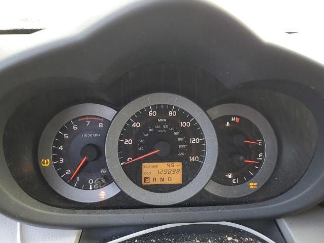 Photo 9 from auction – 2007 TOYOTA RAV4 with VIN JTMZD33V275072822