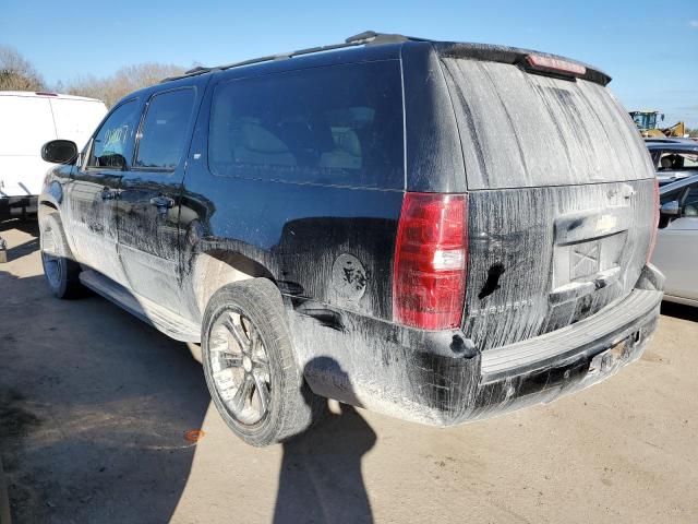 Photo 2 from auction – 2007 CHEVROLET SUBURBAN C with VIN 3GNFC16057G126253