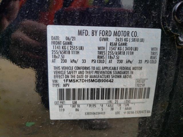 Photo 14 from auction – 2021 FORD EXPLORER X with VIN 1FMSK7DH5MGB90642