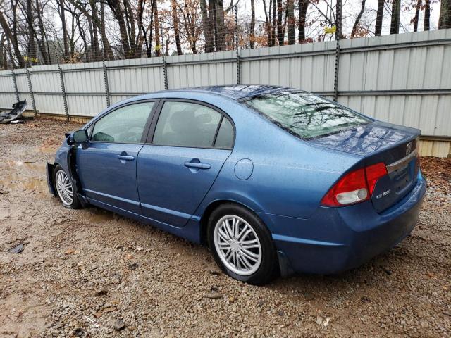 Photo 2 from auction – 2011 HONDA CIVIC LX with VIN 19XFA1F58BE029420