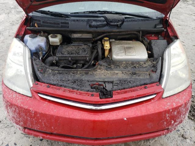 Photo 11 from auction – 2008 TOYOTA PRIUS with VIN JTDKB20UX87754530