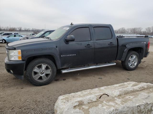 CHEVROLET SILVERADO 2009 with VIN 3GCEK13339G163746 - Photo from auction