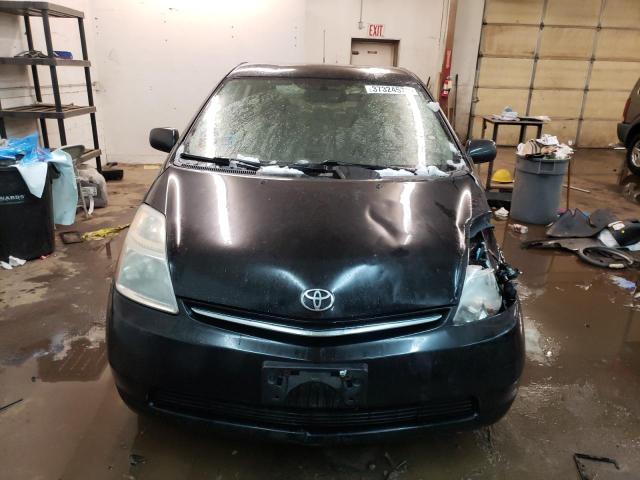 Photo 5 from auction – 2008 TOYOTA PRIUS with VIN JTDKB20U287712241