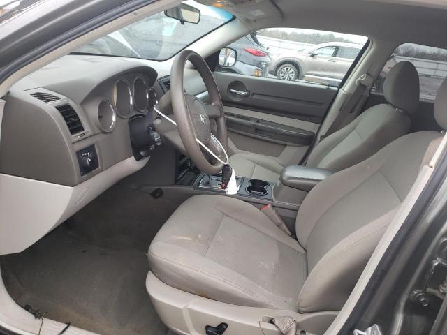 Photo 7 from auction – 2008 DODGE MAGNUM with VIN 2D4FV47T28H153296