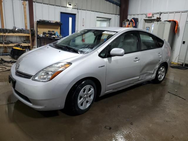 Photo 1 from auction – 2007 TOYOTA PRIUS with VIN JTDKB20U073229949