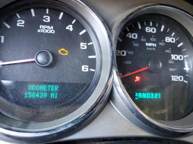 Photo 9 from auction – 2007 CHEVROLET SILVERADO with VIN 2GCEK19J271577709