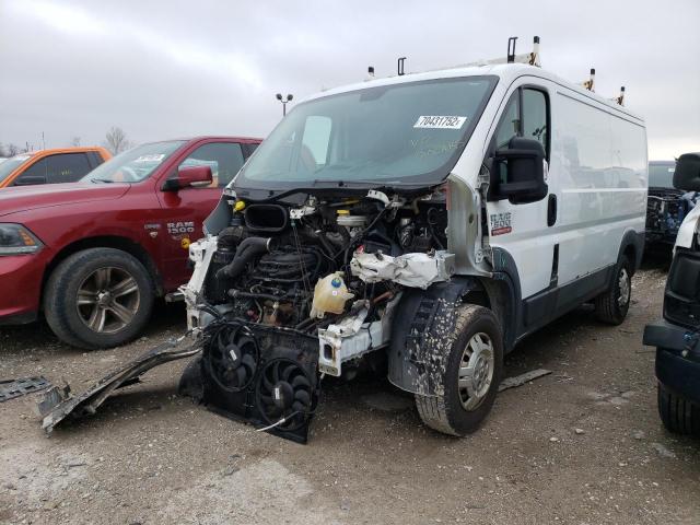 RAM PROMASTER 2015 with VIN 3C6TRVAG3FE516727 - Photo from auction
