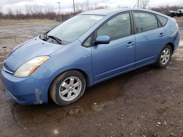 Photo 1 from auction – 2008 TOYOTA PRIUS with VIN JTDKB20U887770614