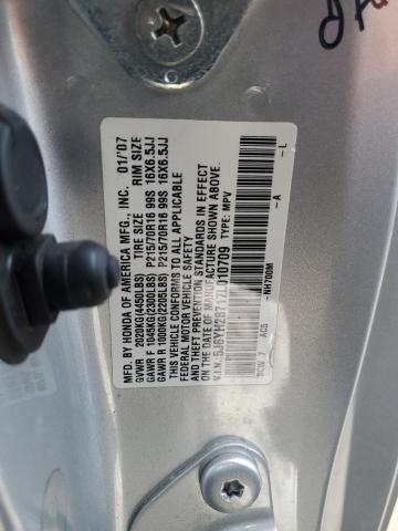 Photo 14 from auction – 2007 HONDA ELEMENT EX with VIN 5J6YH28717L010709