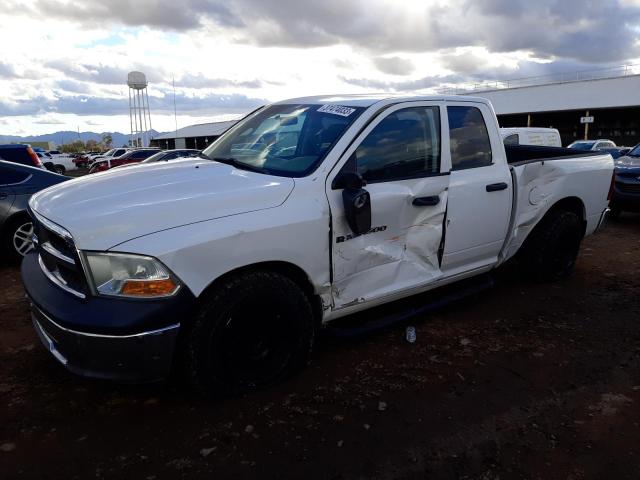 DODGE RAM 1500 S 2012 with VIN 1C6RD6FP7CS130120 - Photo from auction
