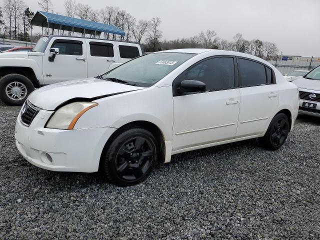 Photo 1 from auction – 2008 NISSAN SENTRA 2.0 with VIN 3N1AB61E58L701498