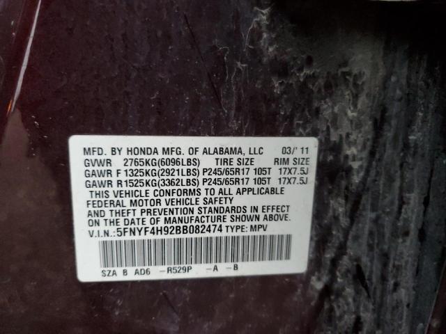 Photo 14 from auction – 2011 HONDA PILOT TOUR with VIN 5FNYF4H92BB082474