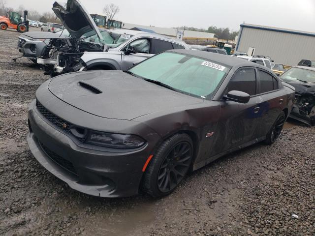 DODGE CHARGER SC 2020 with VIN 2C3CDXGJ5LH232056 - Photo from auction