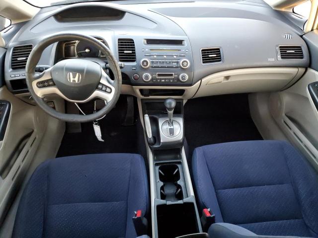 Photo 8 from auction – 2007 HONDA CIVIC HYBR with VIN JHMFA36207S011143