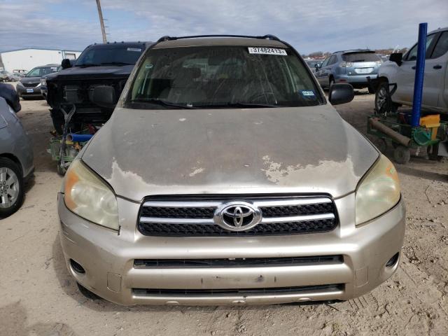 Photo 5 from auction – 2008 TOYOTA RAV4 with VIN JTMBD33V985134042