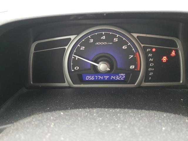 Photo 9 from auction – 2006 HONDA CIVIC LX with VIN 2HGFA16546H516612