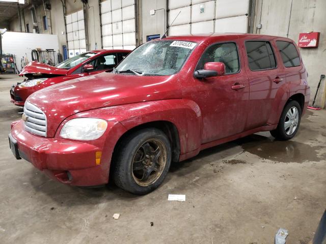 CHEVROLET HHR LT 2010 with VIN 3GNBABDB2AS641147 - Photo from auction