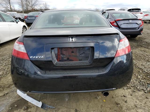 Photo 6 from auction – 2008 HONDA CIVIC EXL with VIN 2HGFG12958H514653