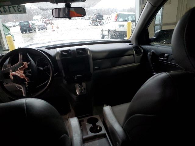 Photo 8 from auction – 2008 HONDA CR-V EX with VIN JHLRE38538C006558